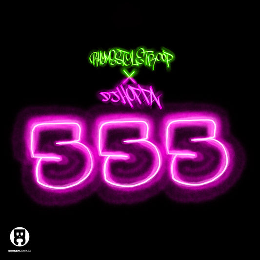 555 (Single)